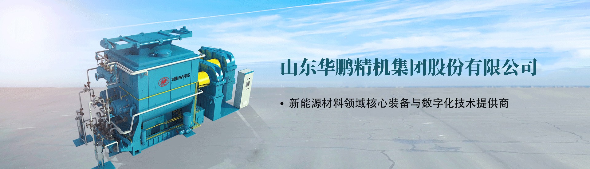 zn-1-1