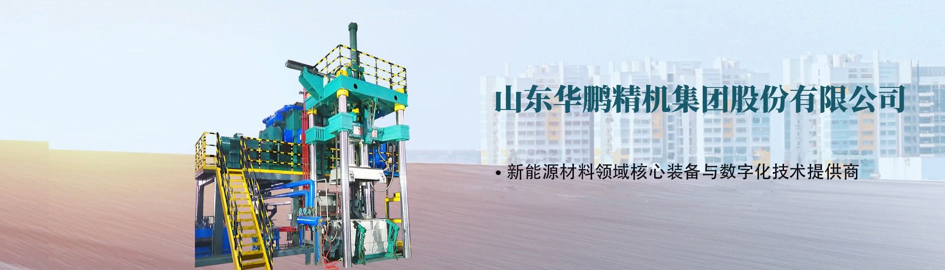 zn-3-3
