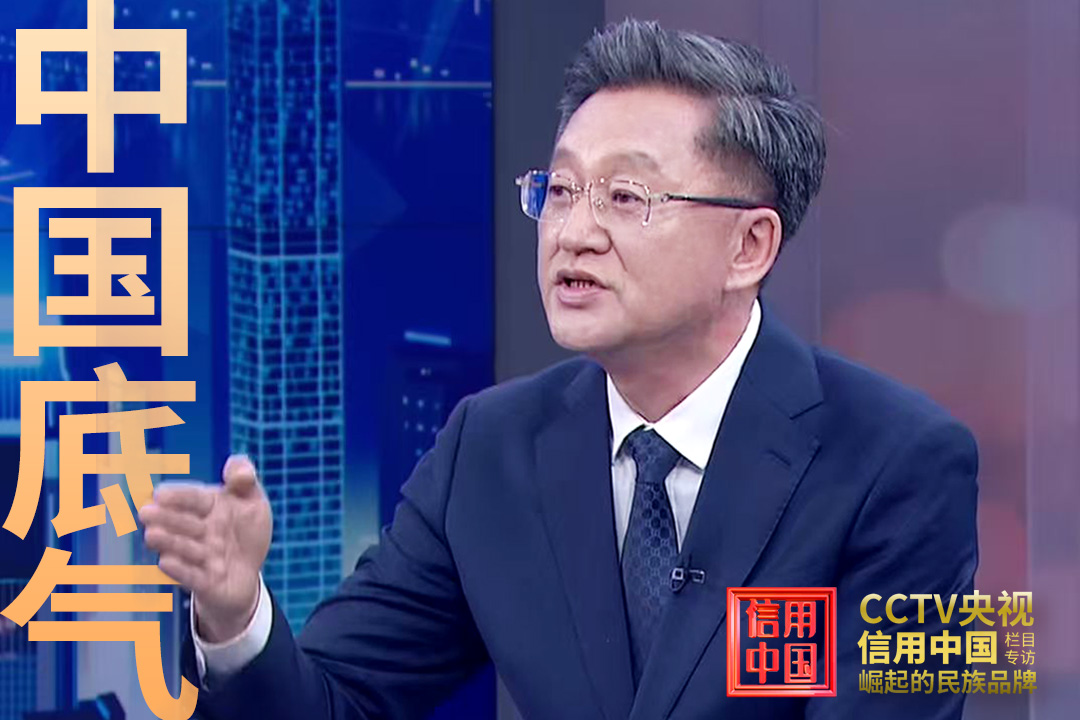 CCTV央视《信用中国》栏目董倩老师专访HWAPENG华鹏精机丨王毅董事长受访核心金句首发